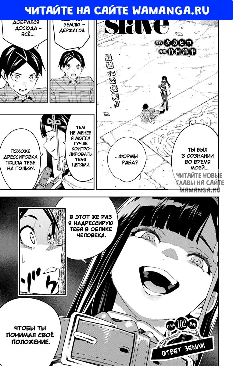 Page 1.000