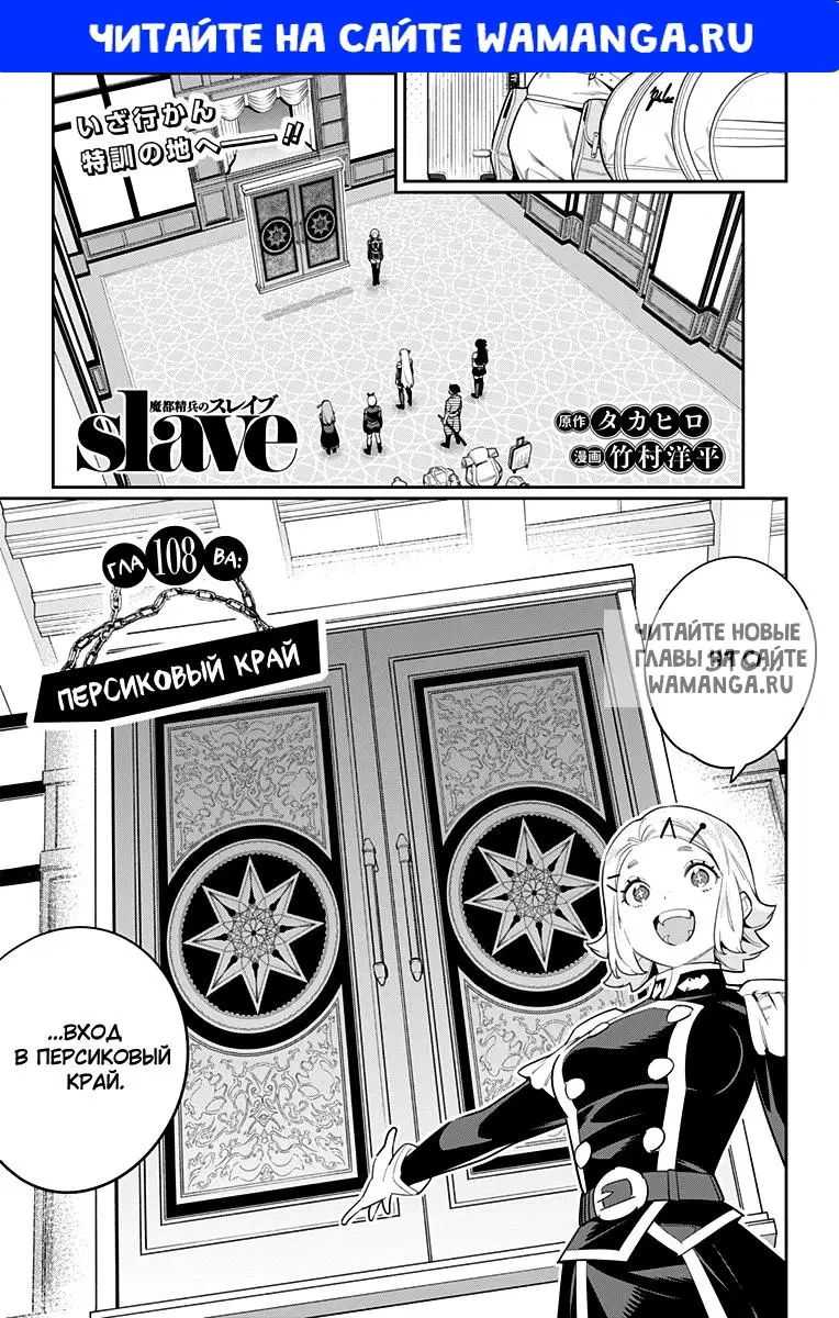 Page 1.000