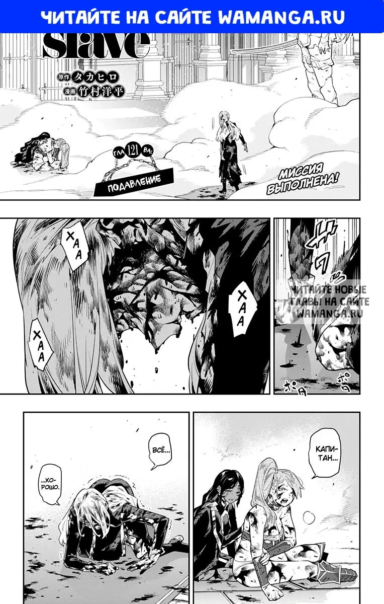 Page 1.000