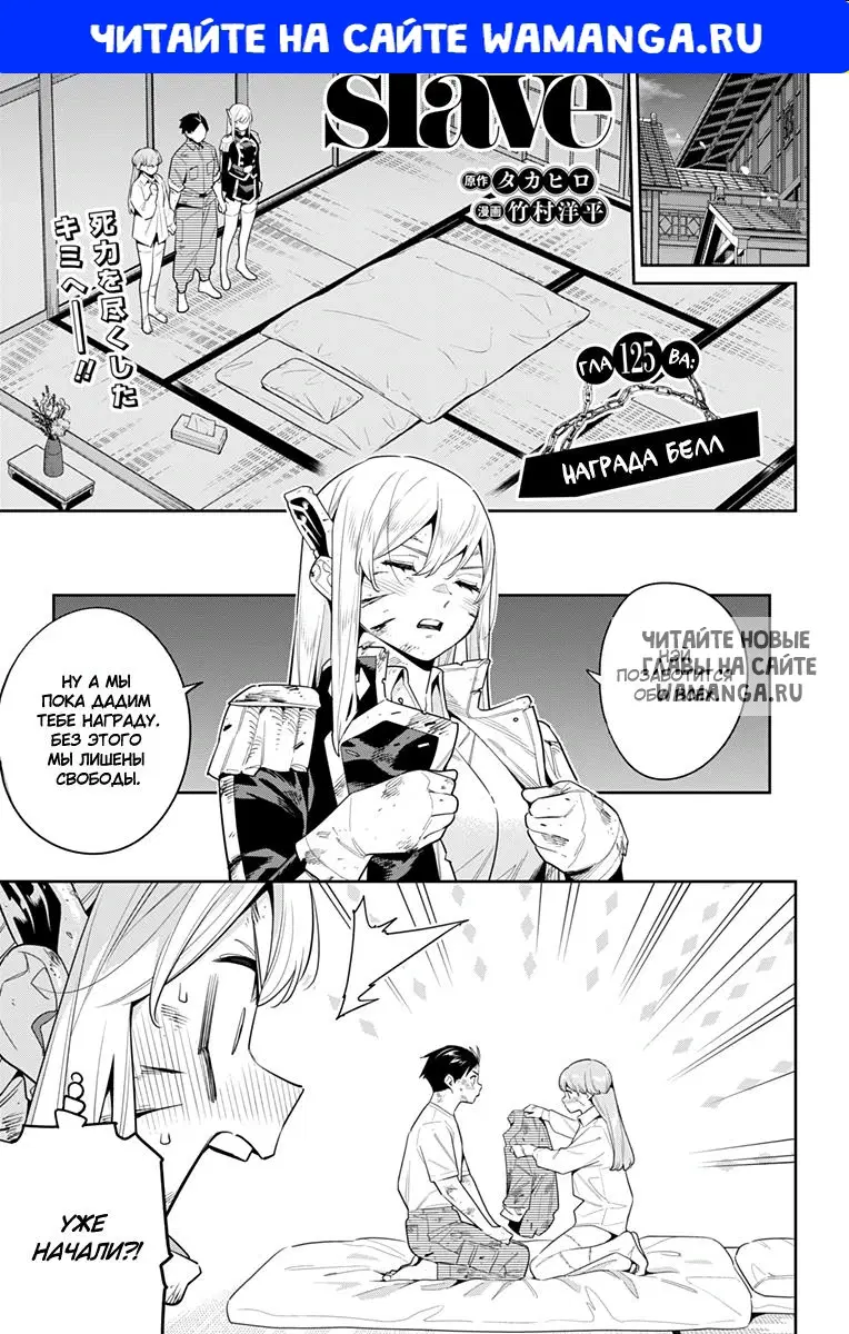 Page 1.000