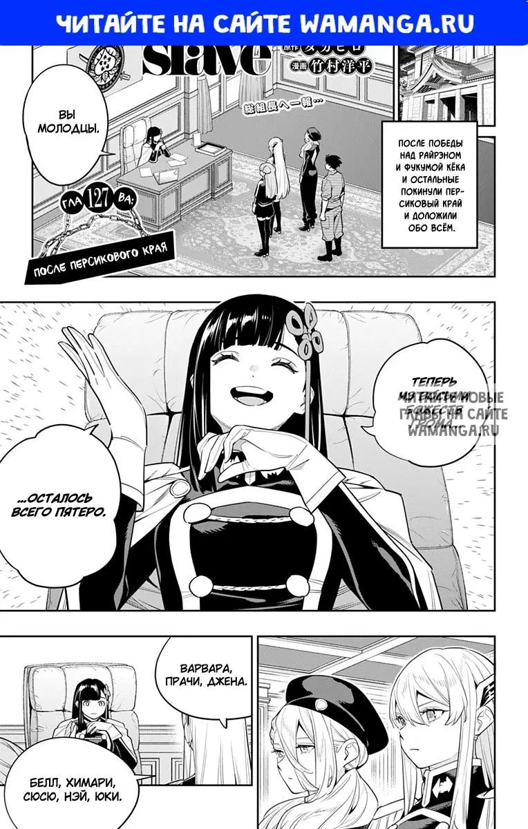 Page 1.000