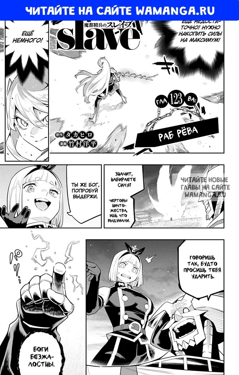 Page 1.000