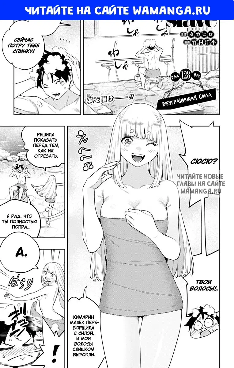 Page 1.000