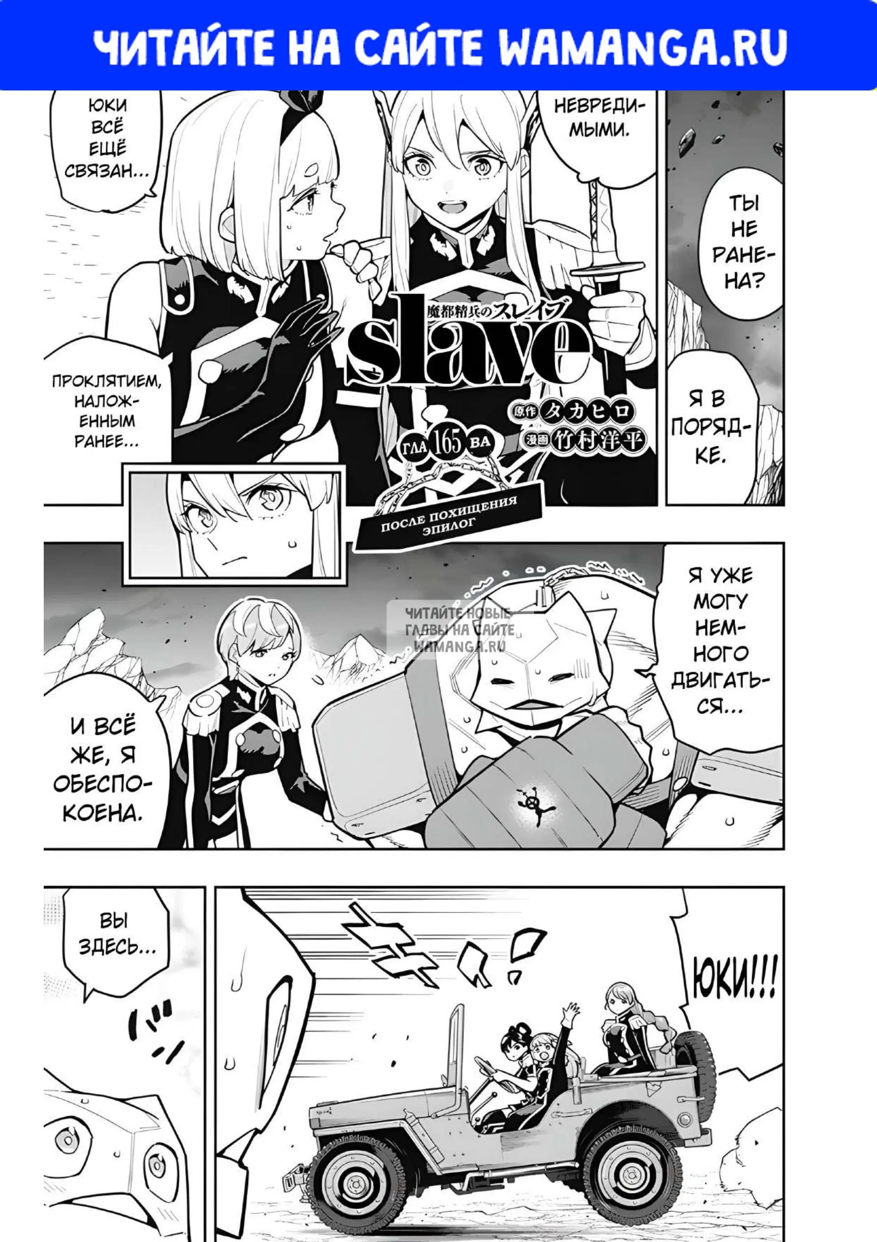 Page 1.000