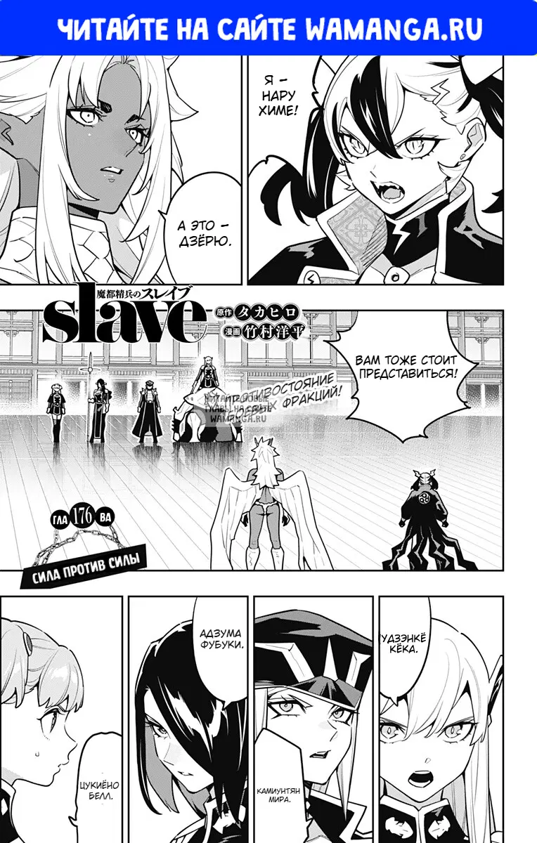 Page 1.000