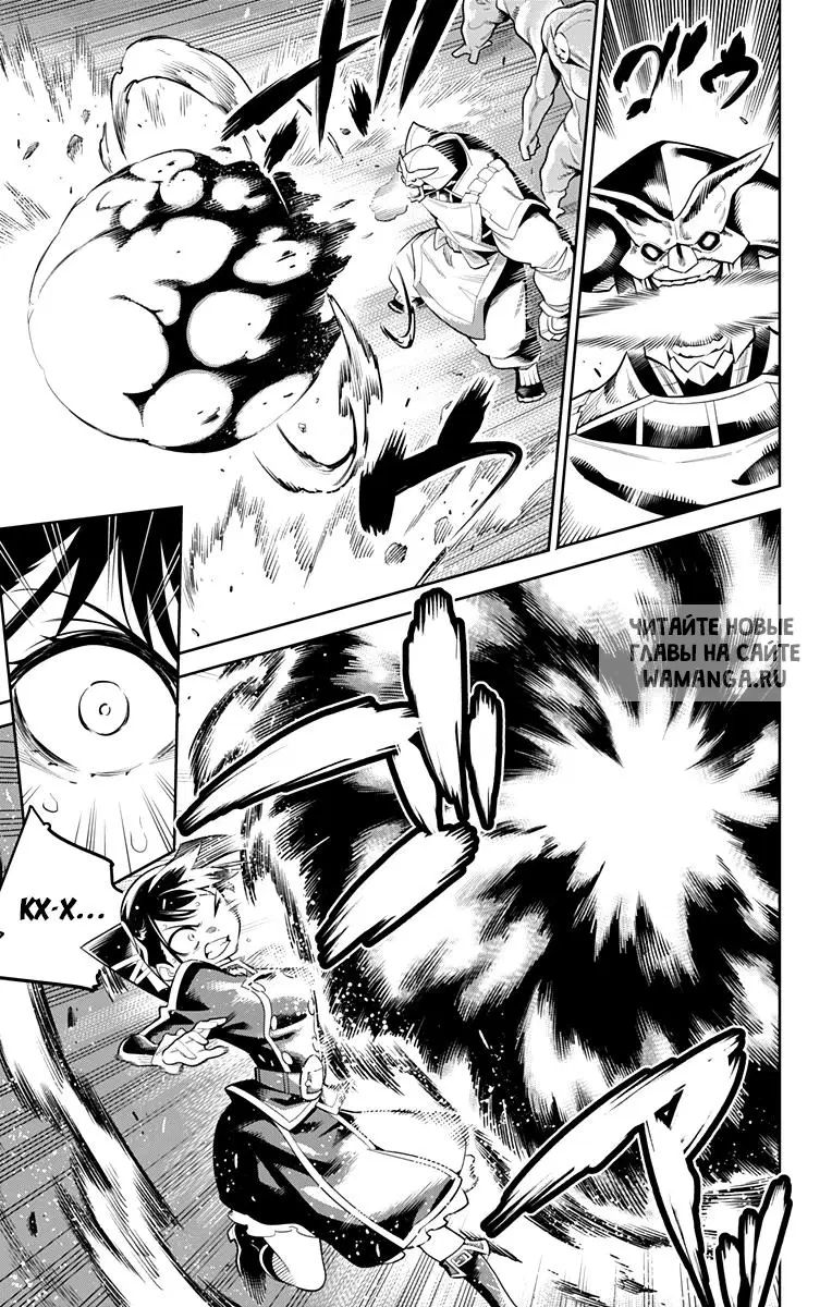 Page 12.000