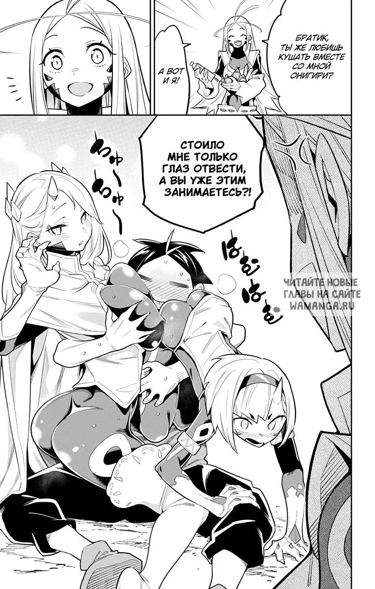Page 12.000