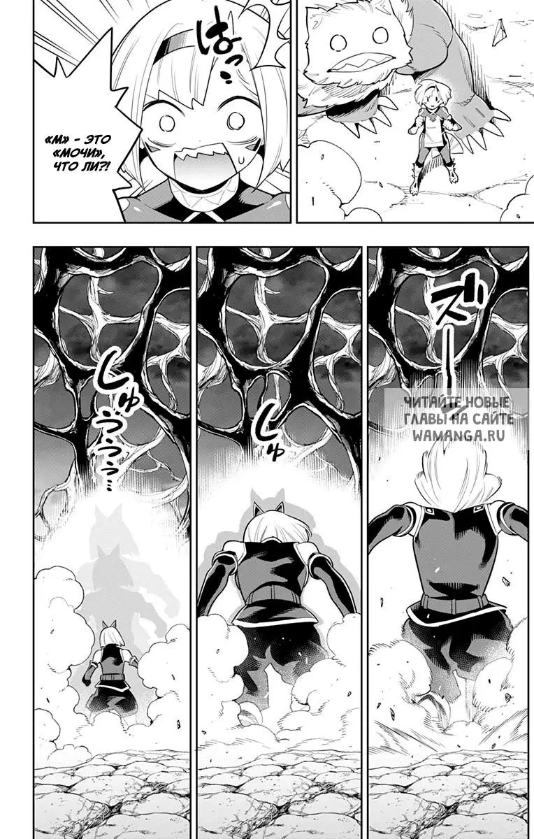 Page 12.000