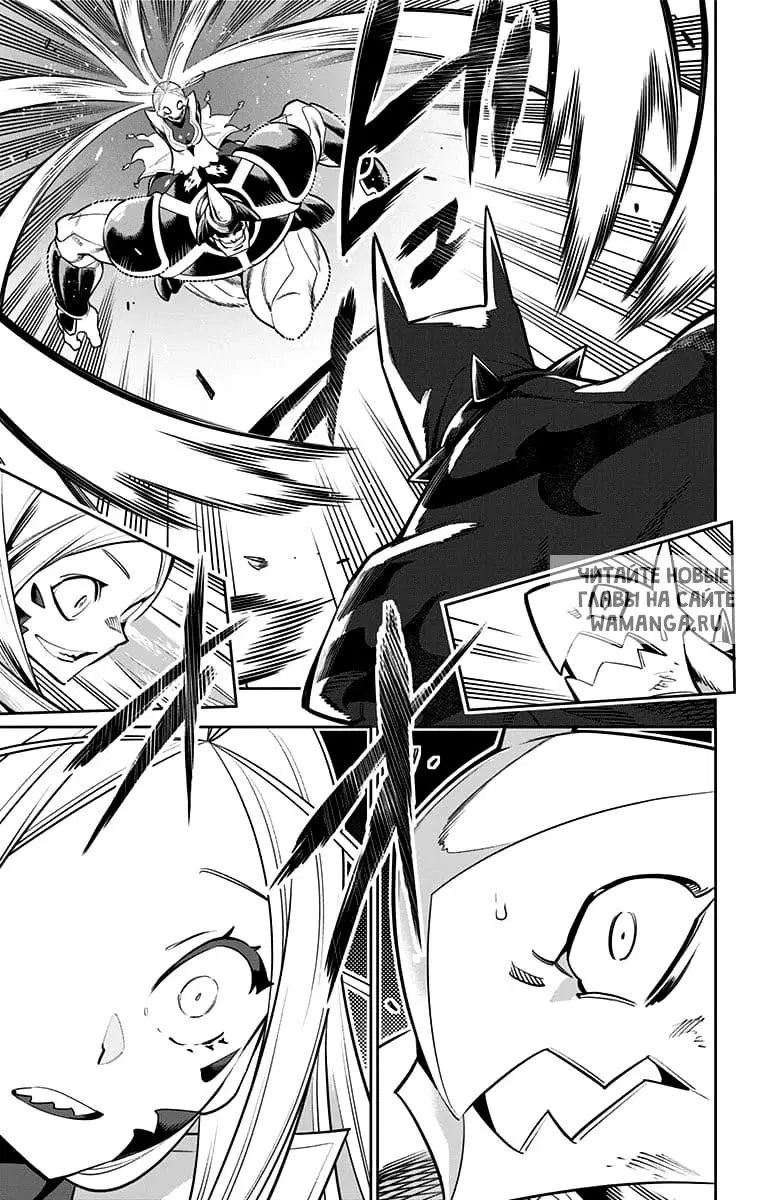 Page 12.000