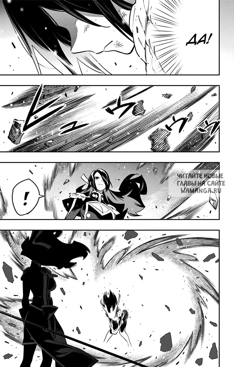 Page 12.000