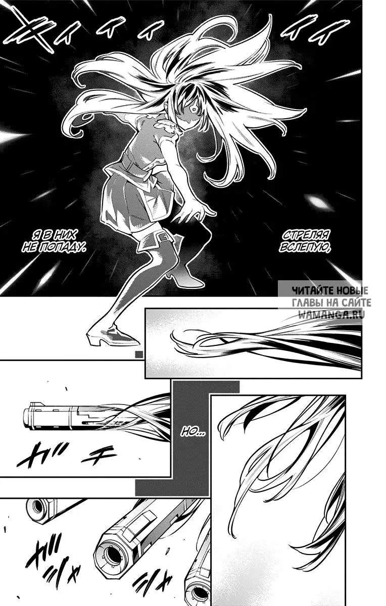 Page 12.000