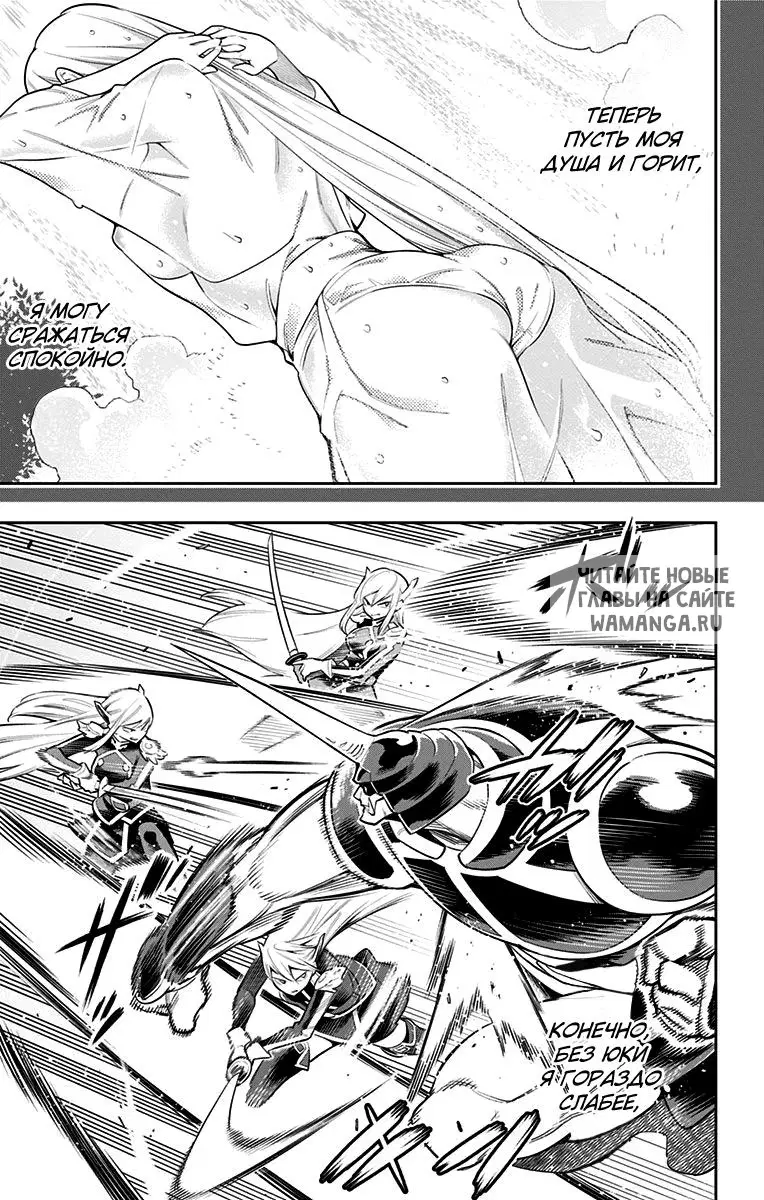 Page 12.000