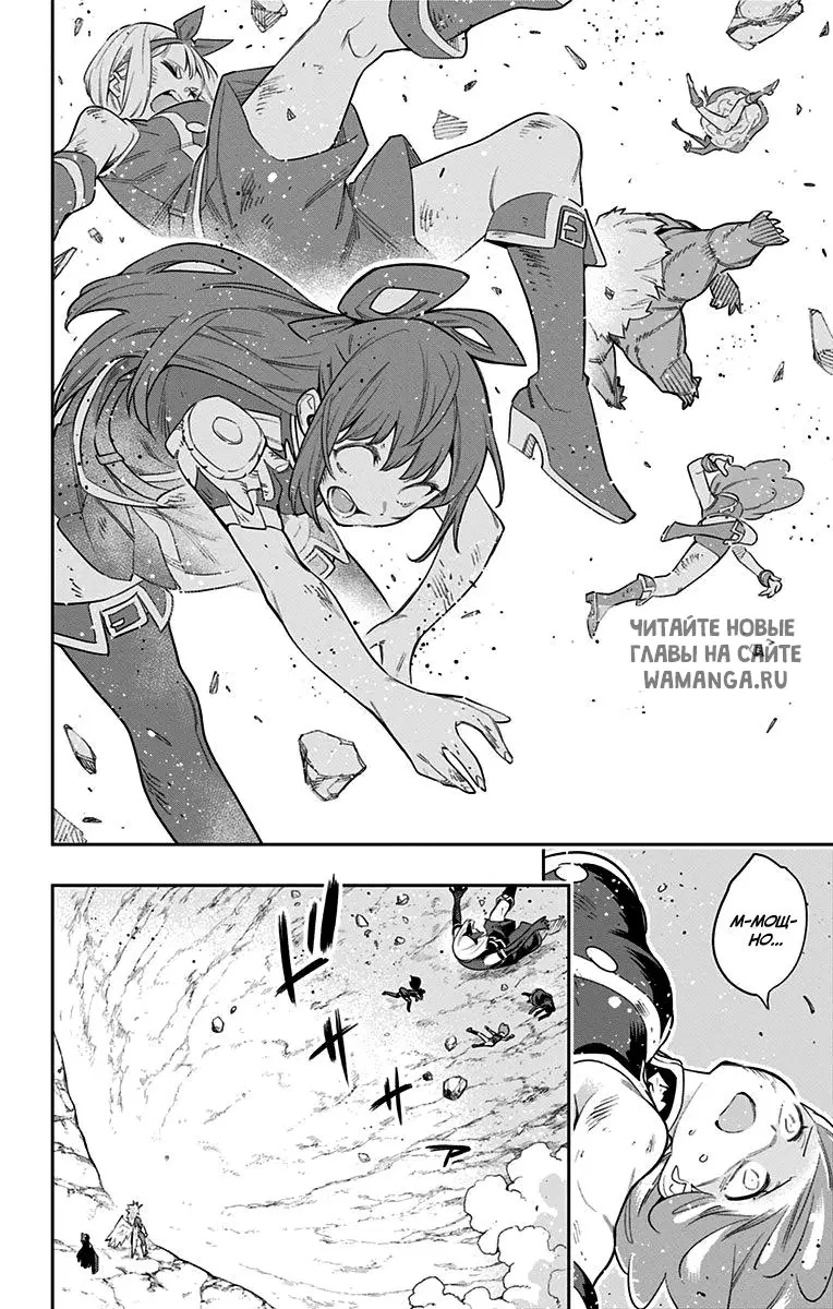 Page 12.000