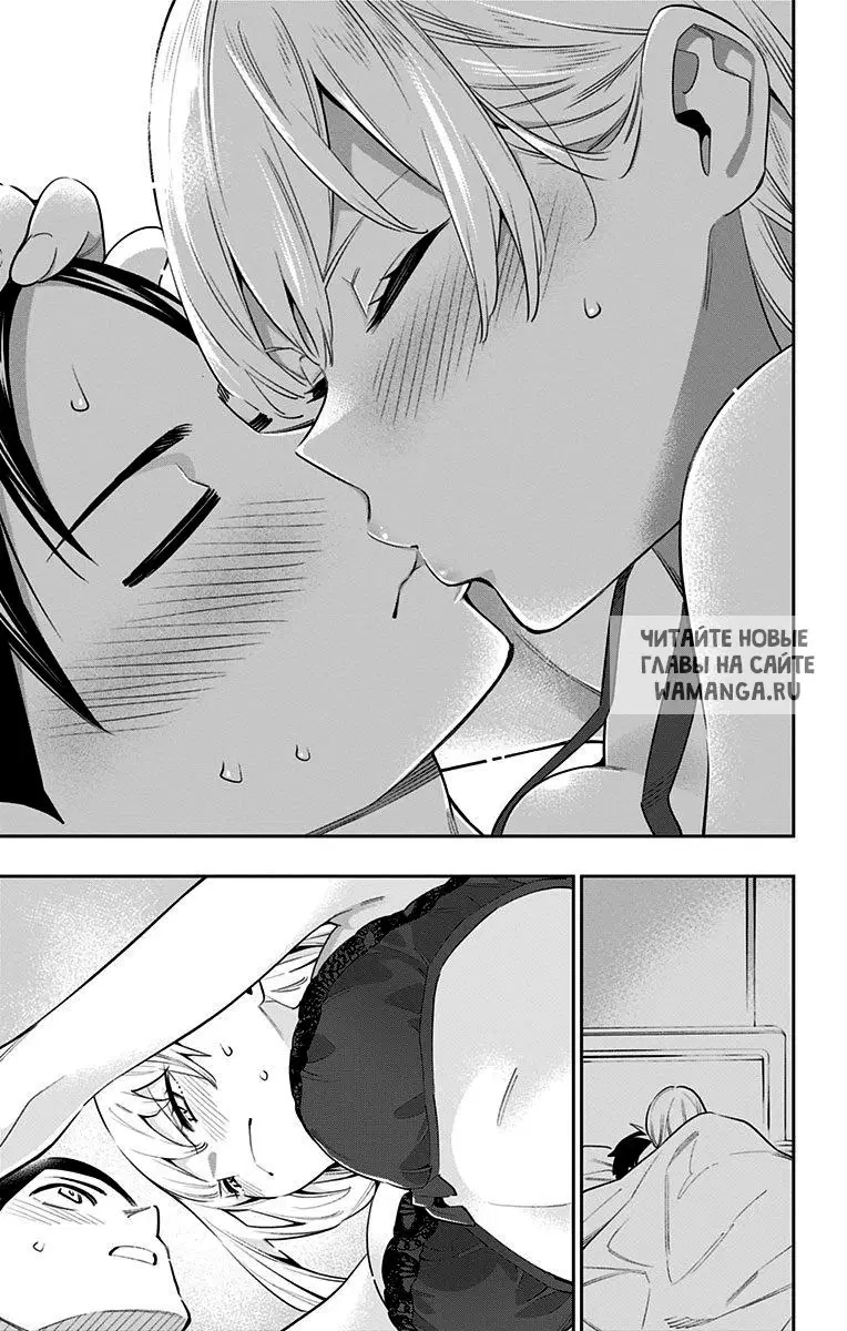 Page 12.000