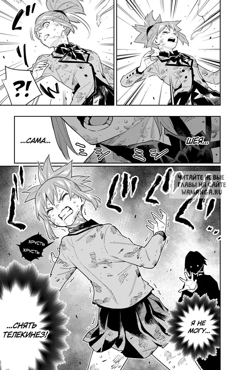 Page 12.000