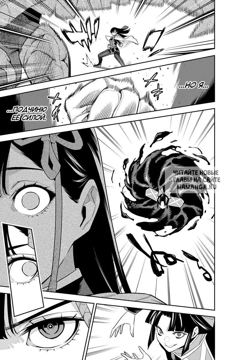 Page 12.000