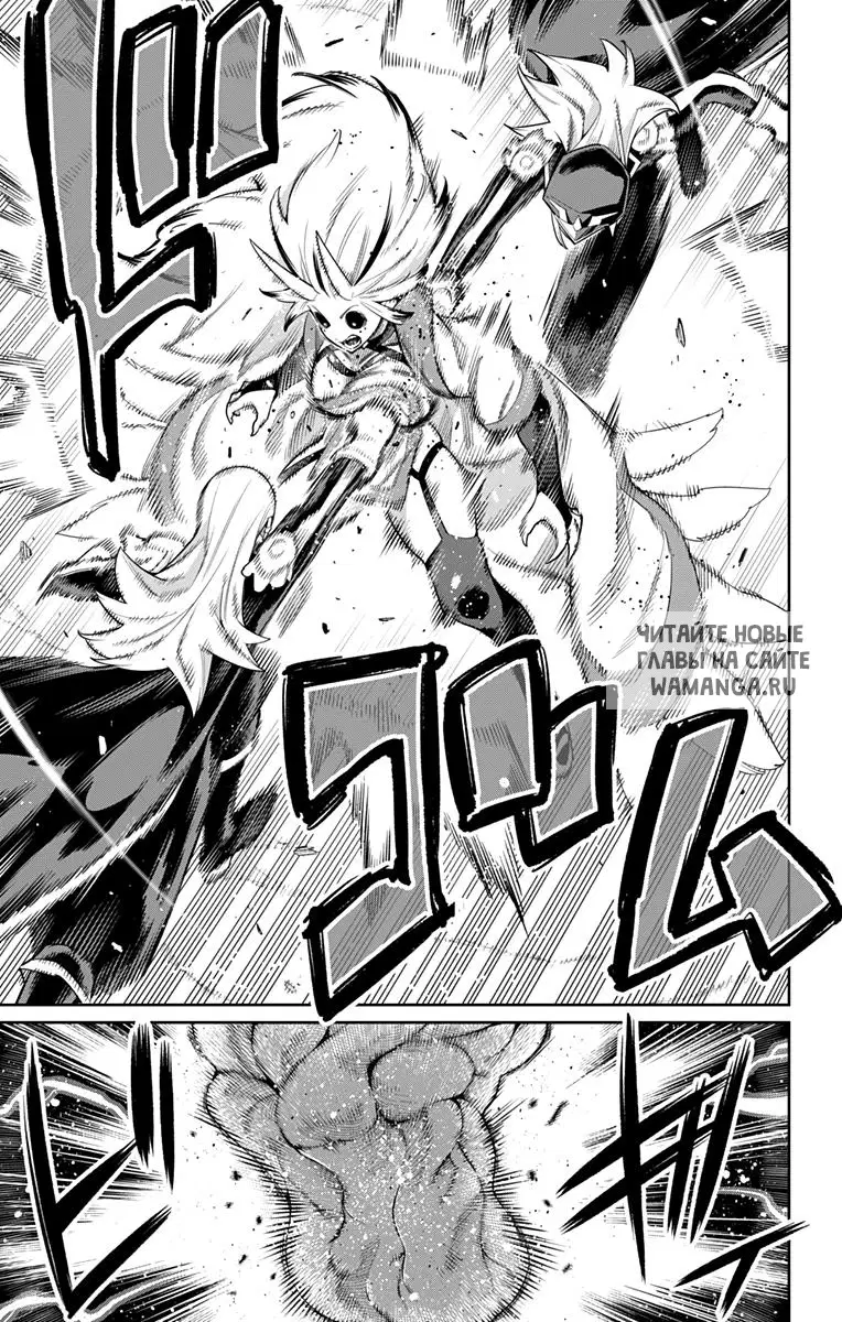 Page 12.000