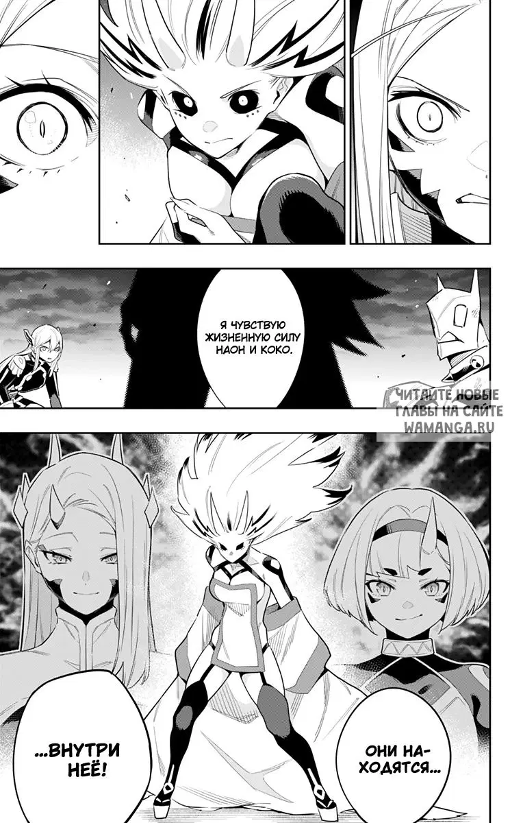 Page 12.000