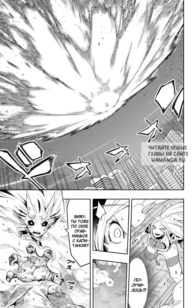 Page 12.000