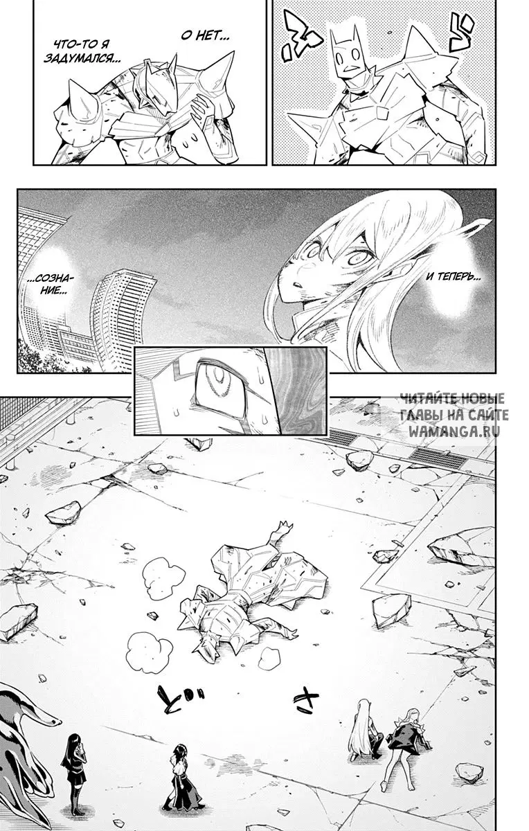 Page 12.000
