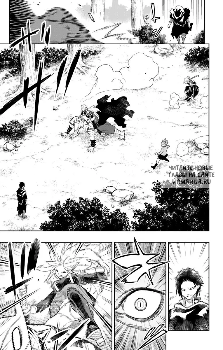 Page 12.000