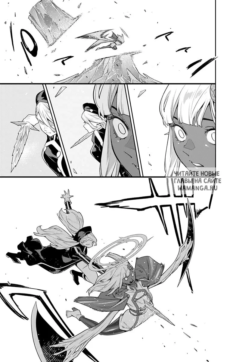 Page 12.000