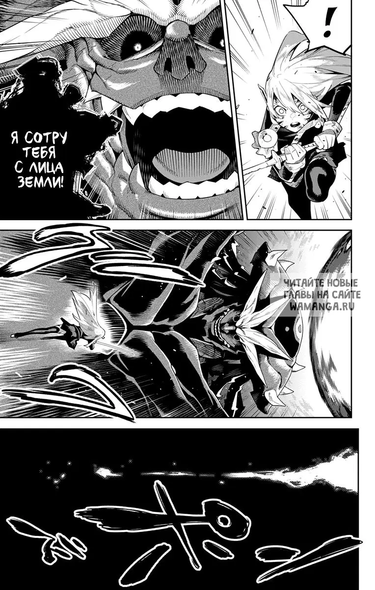 Page 12.000