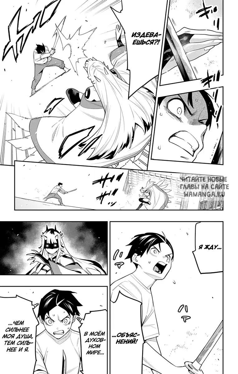 Page 12.000