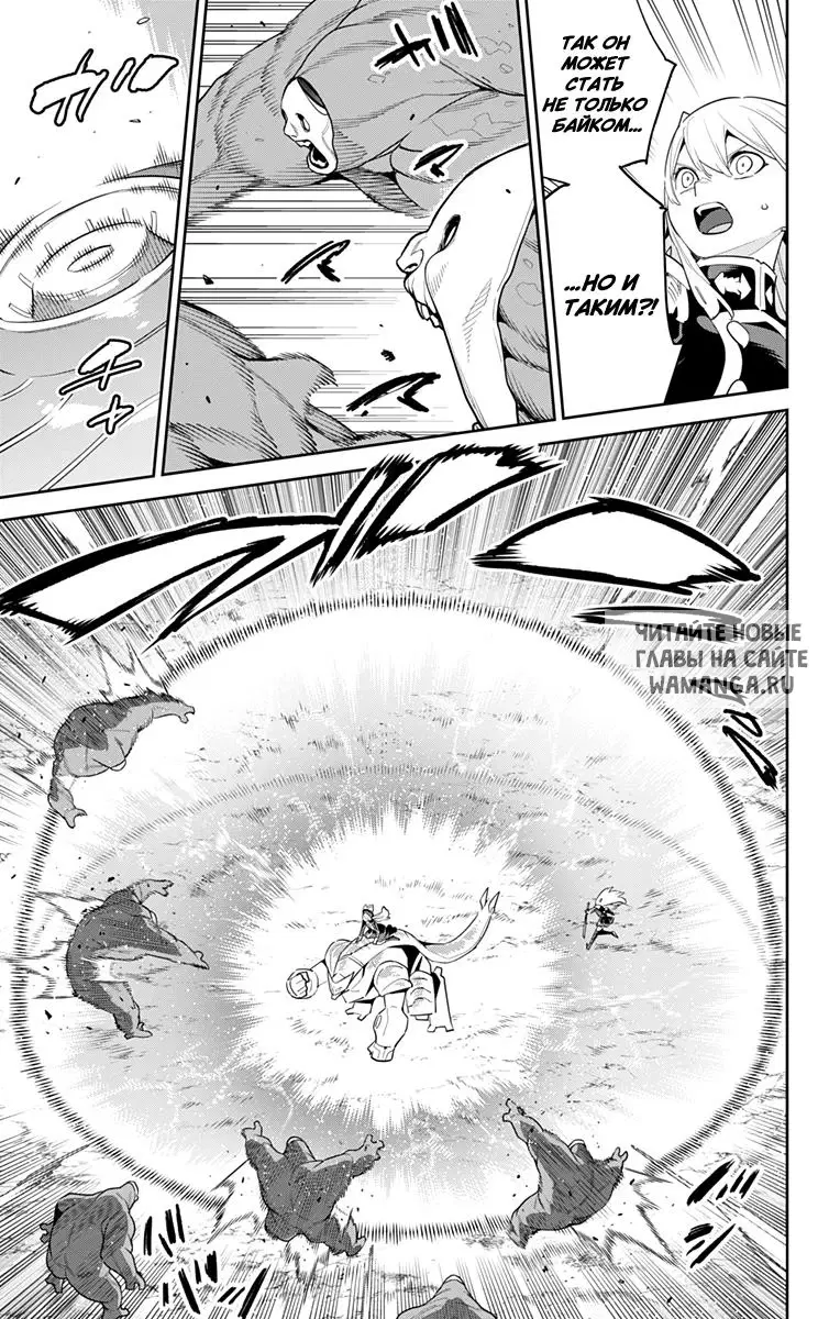 Page 12.000