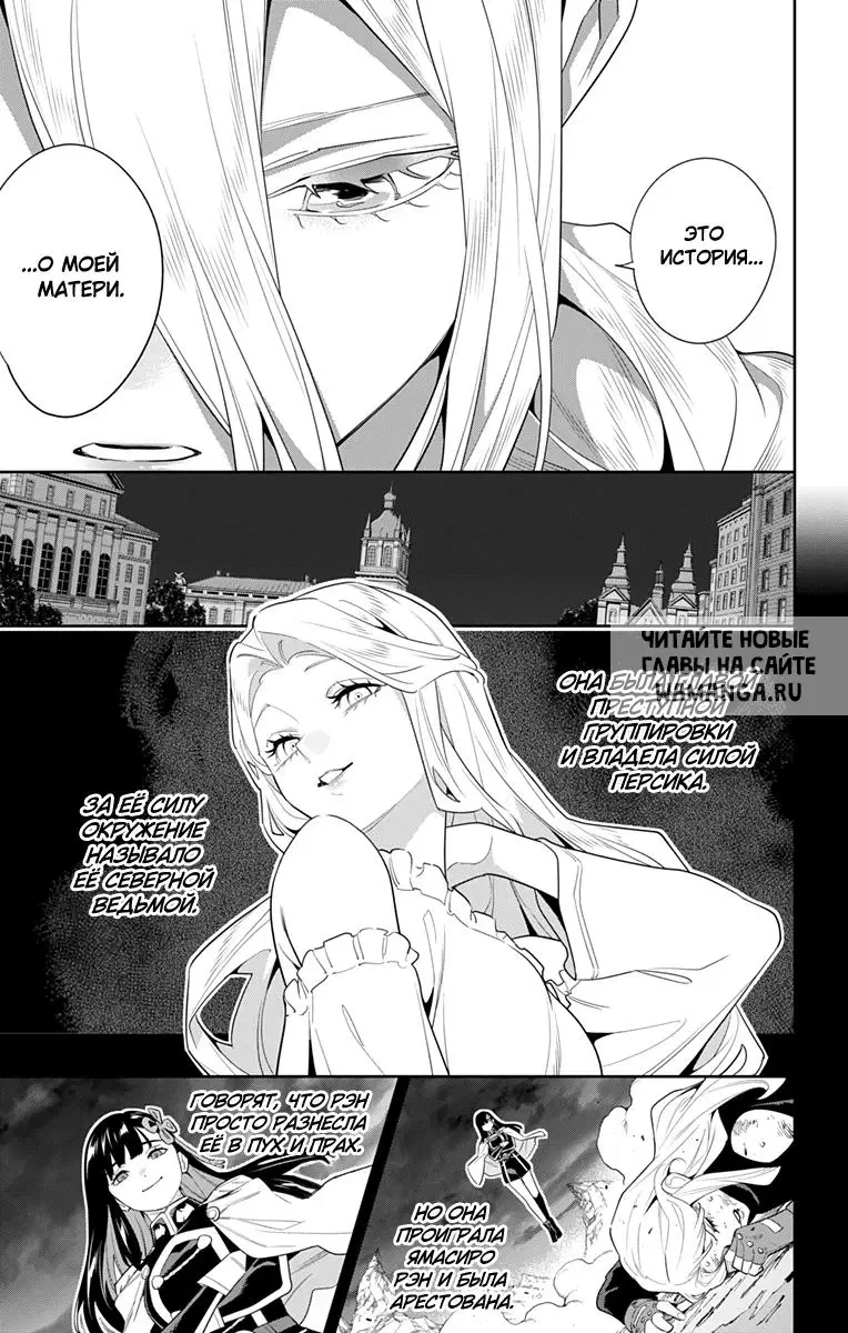 Page 12.000