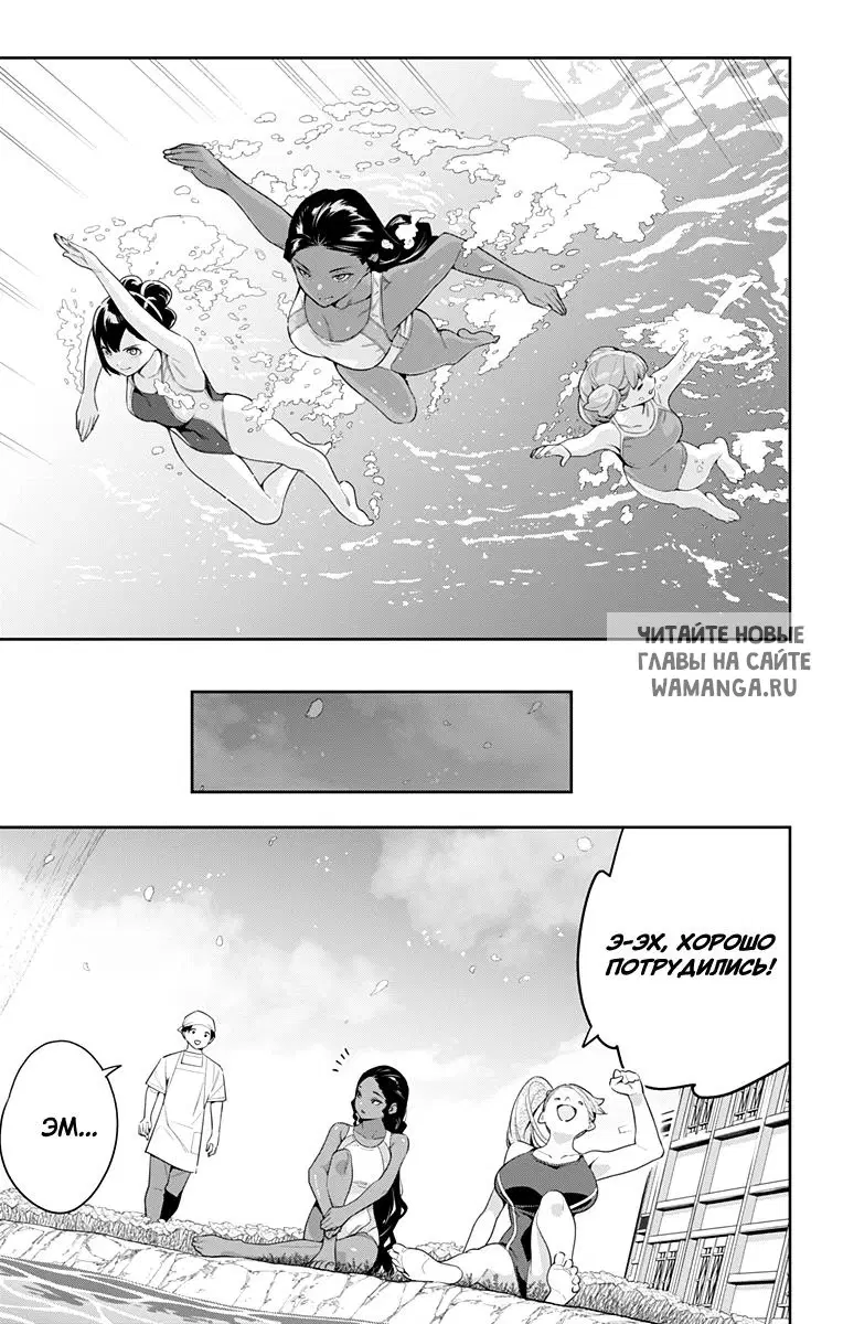 Page 12.000
