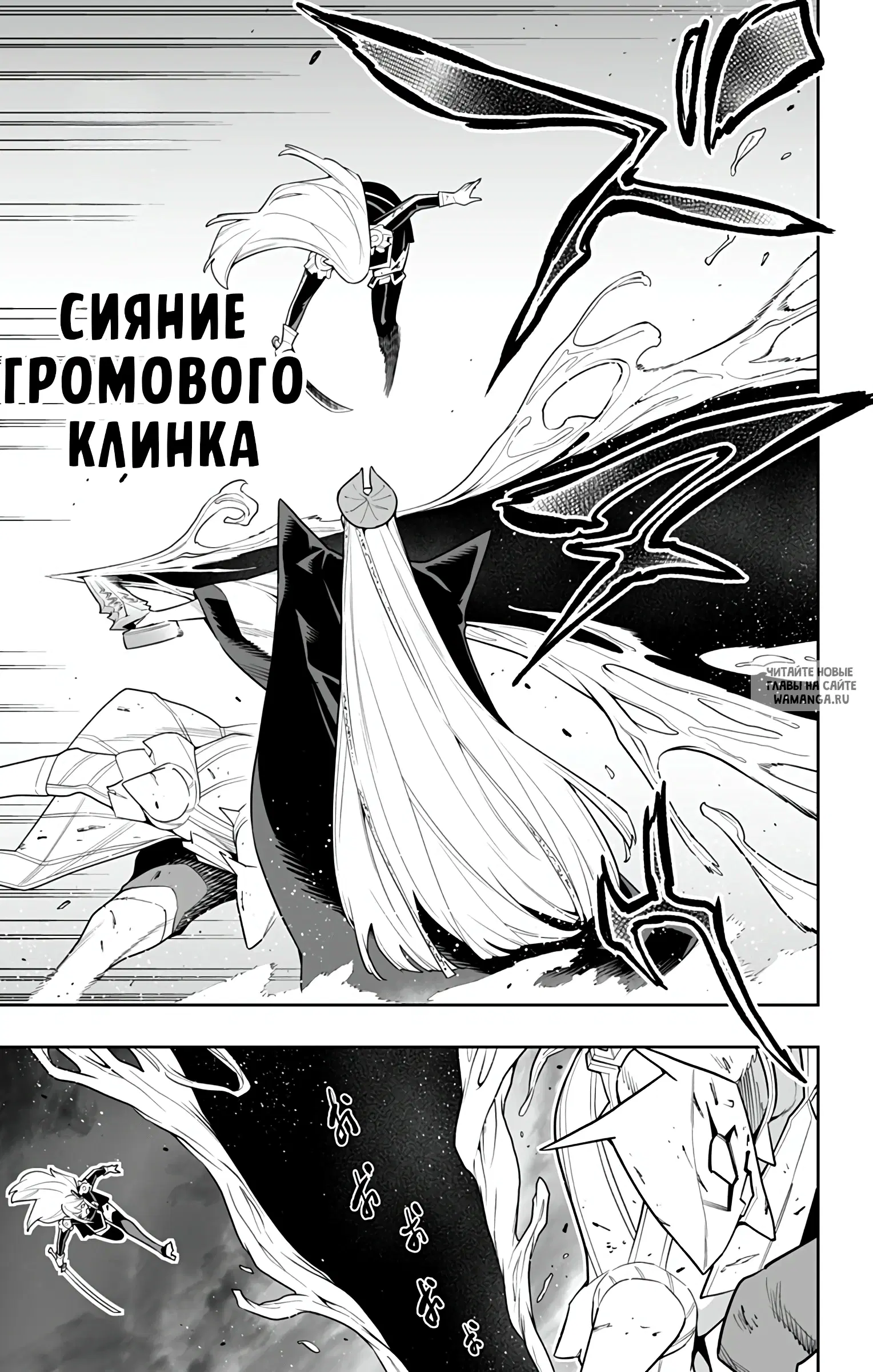 Page 12.000