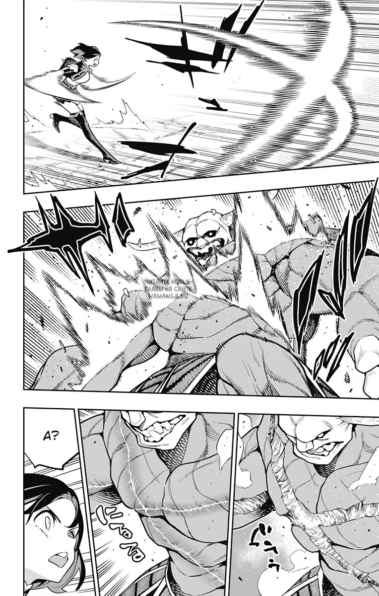 Page 12.000