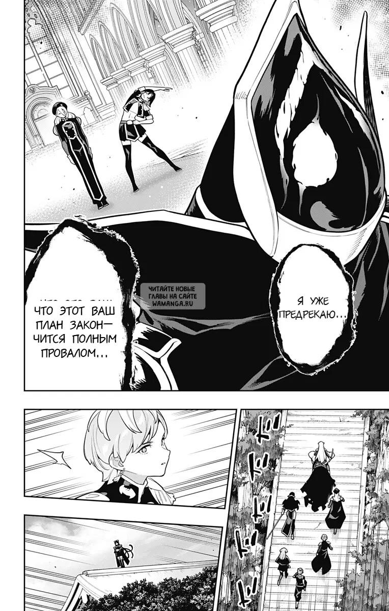Page 12.000