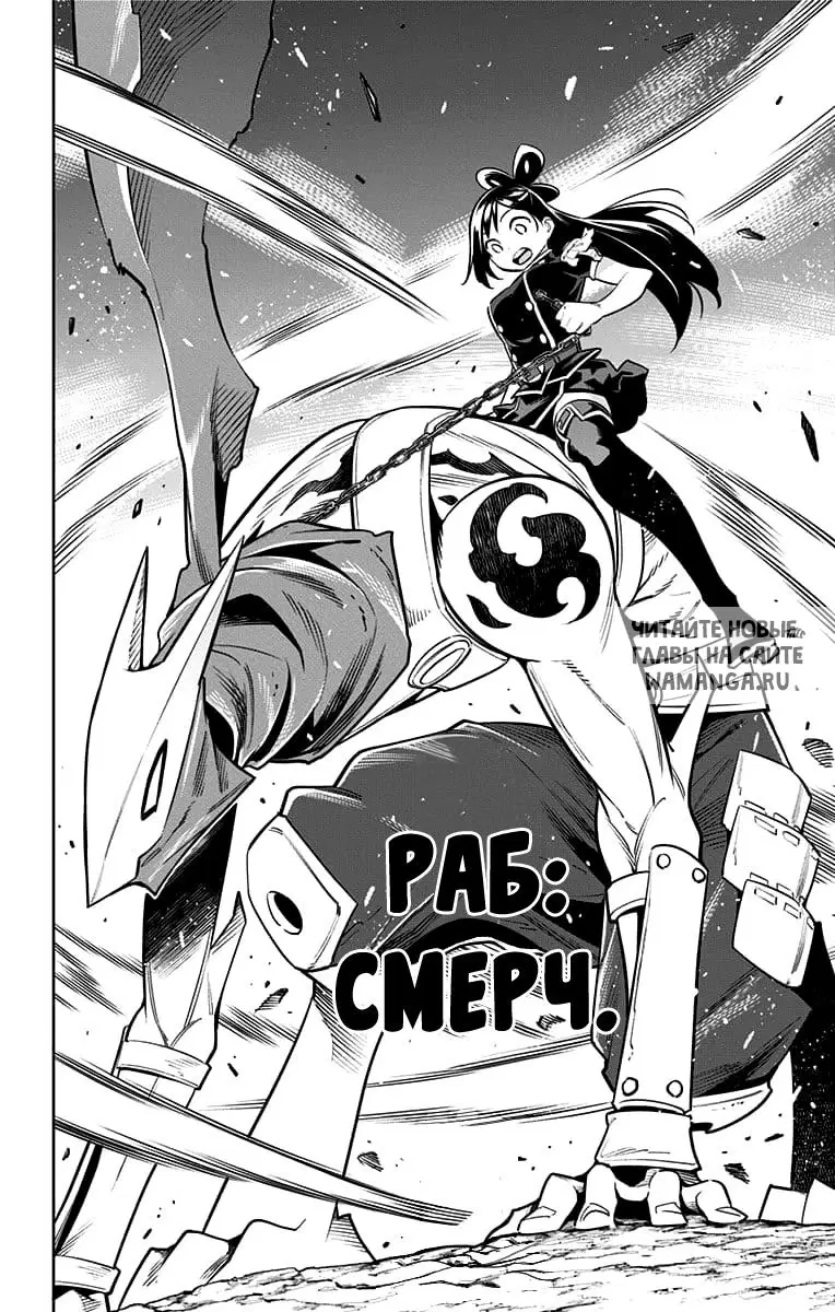 Page 13.000