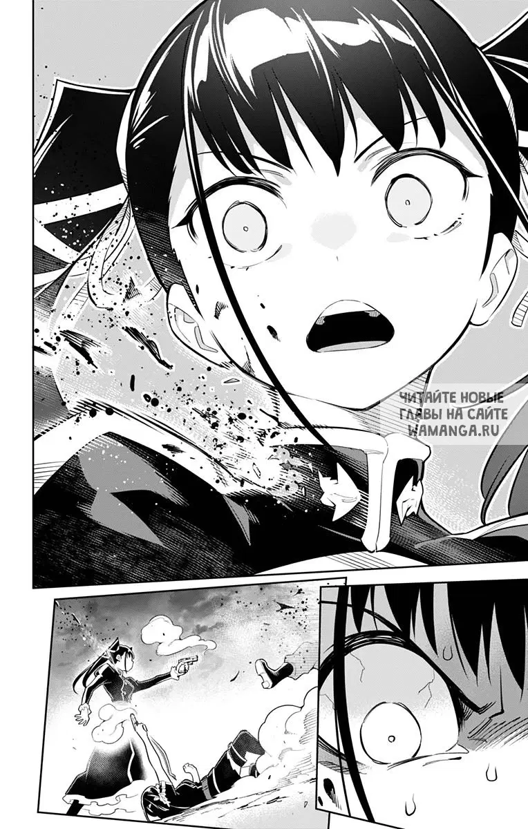 Page 13.000