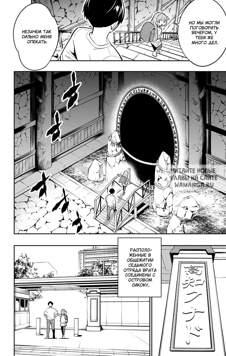 Page 13.000