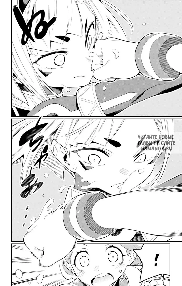 Page 13.000