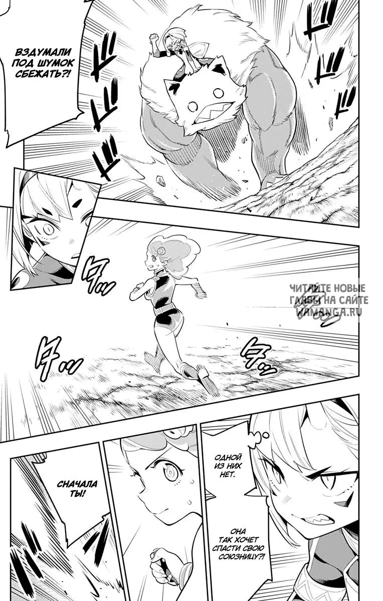 Page 13.000