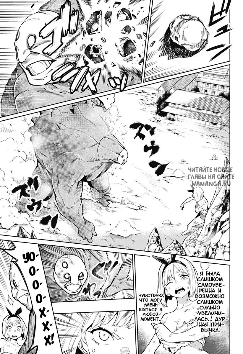 Page 13.000