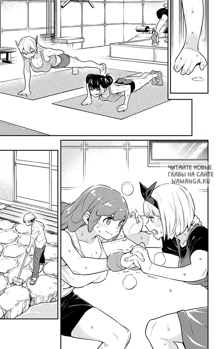 Page 13.000