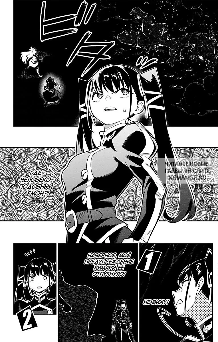 Page 13.000