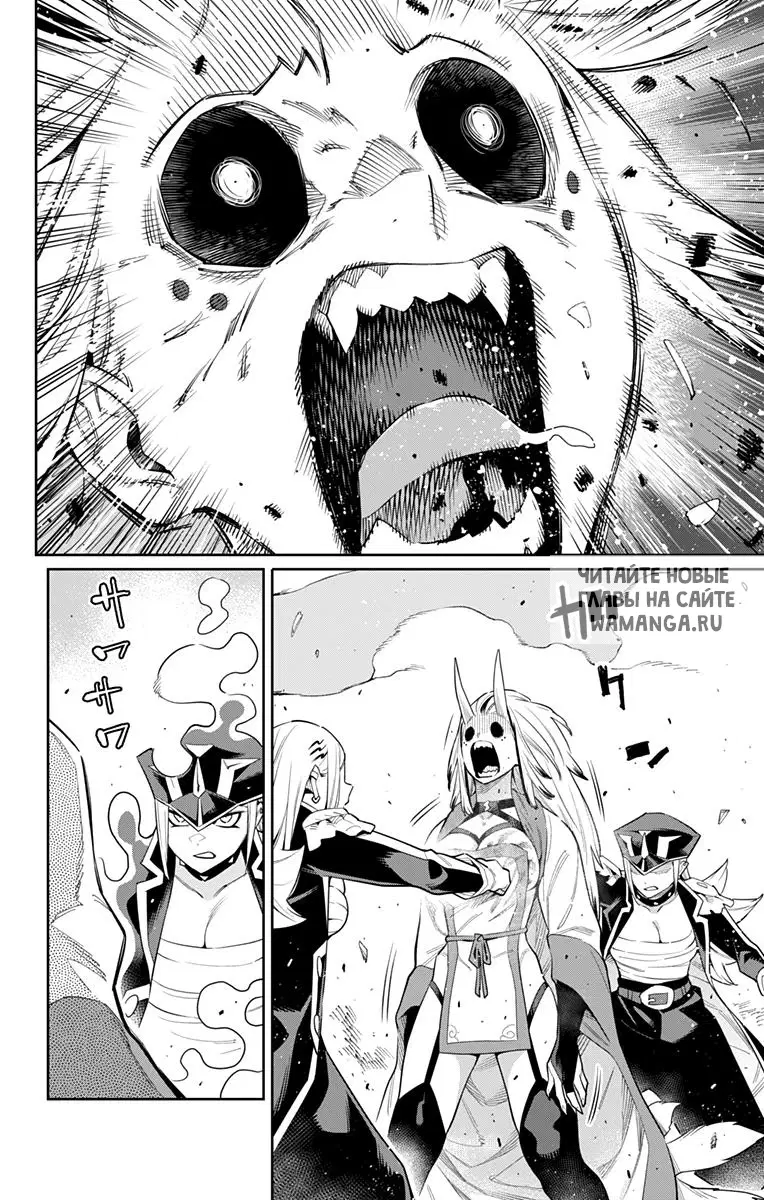 Page 13.000