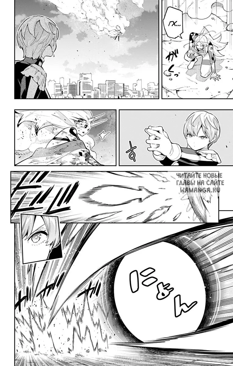 Page 13.000