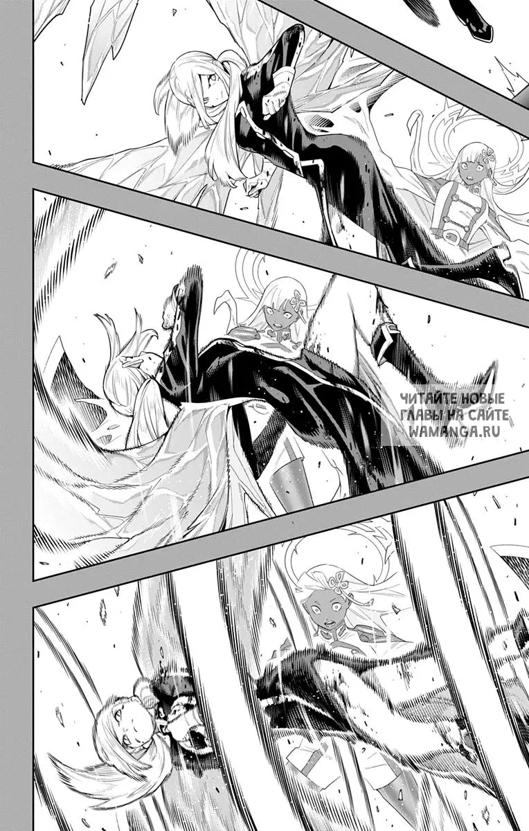 Page 13.000