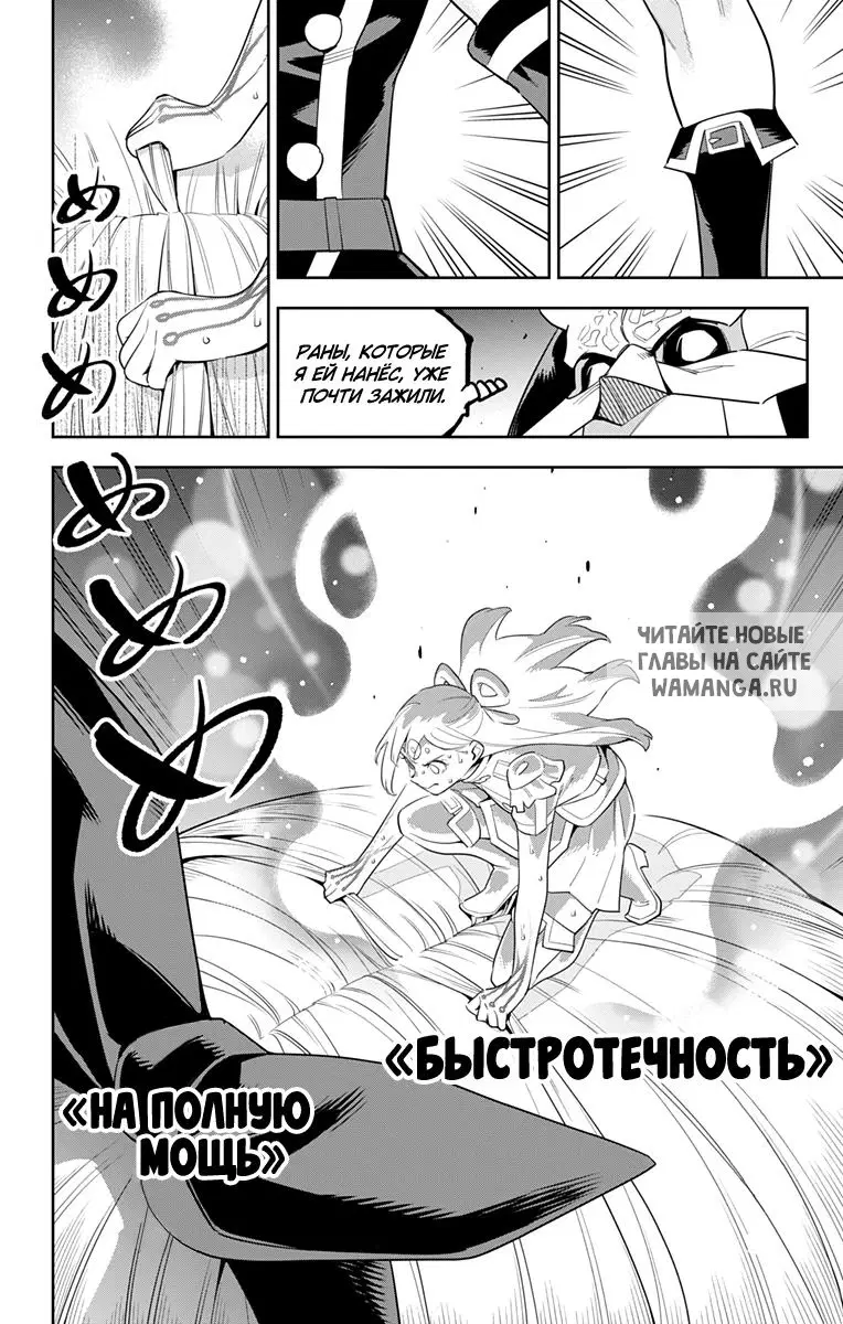 Page 13.000