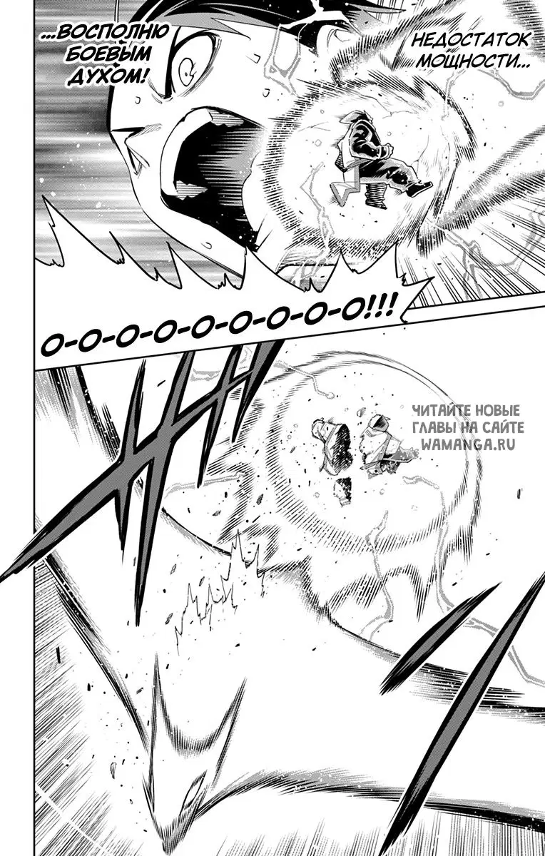 Page 13.000
