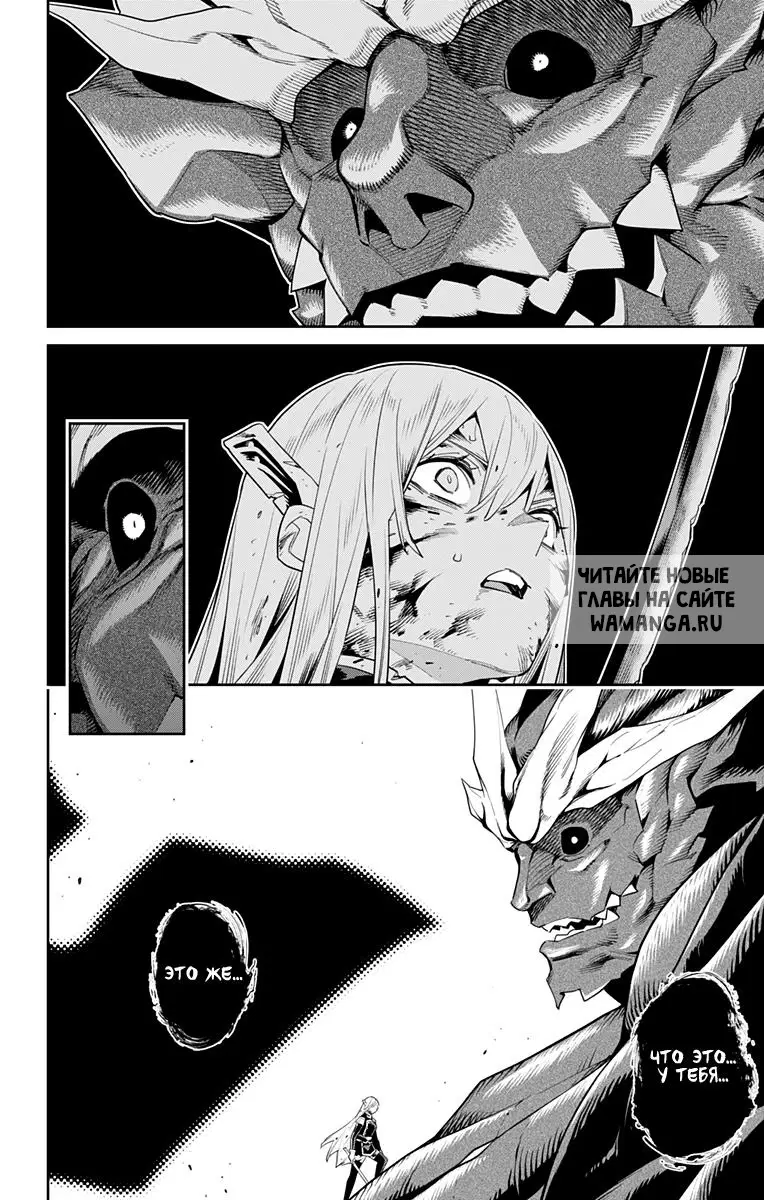 Page 13.000