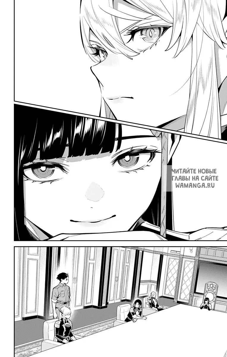 Page 13.000