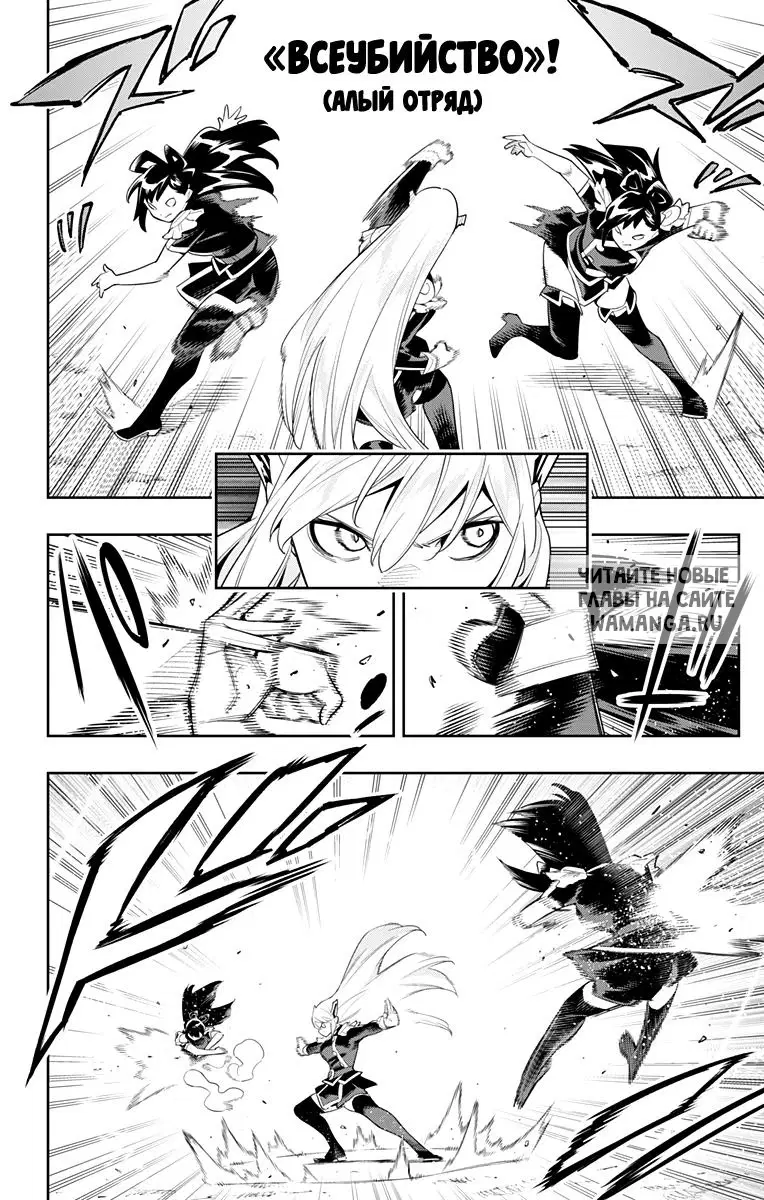 Page 13.000